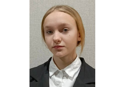 Конощук Екатерина Александровна