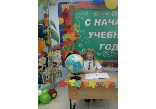 Никифорова Елизавета Александровна