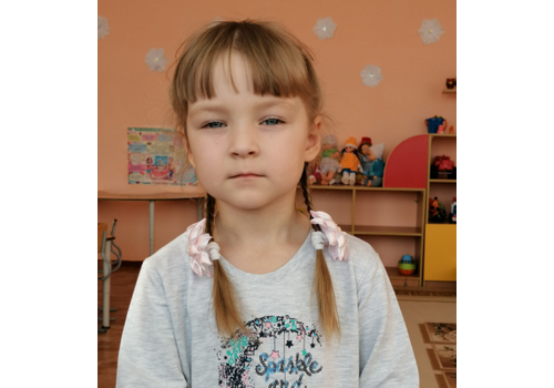 Некрахина Ангелина Алексеевна