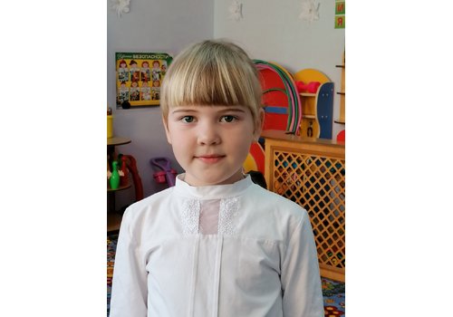 Баталина Ксения Александровна
