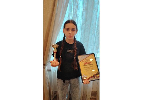 Чекардина Дарья Ивановна