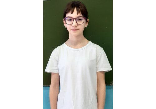 Шляк Вера Николаевна