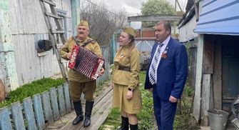 «Фронтовая бригада»