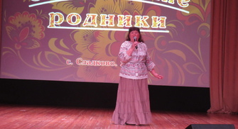 Смотр – конкурс  народной песни «Сладковские родники».