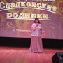 Смотр – конкурс  народной песни «Сладковские родники».