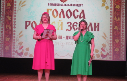 ВНОВЬ ПЕСНЯ РУССКАЯ ЗВУЧИТ