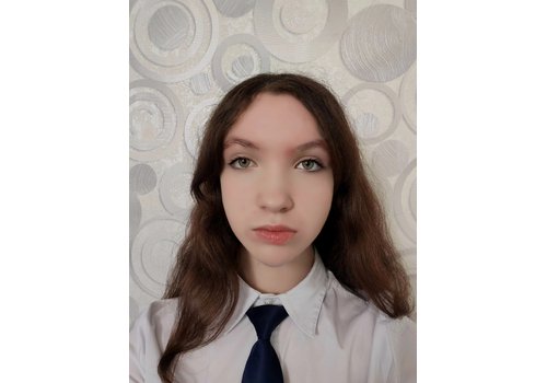 Дегтярева Лана Эдуардовна