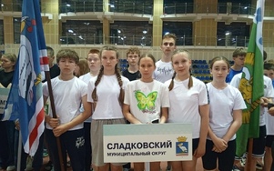 Сладковские школьники достойно выступили на областном фестивале ВФСК «ГТО»
