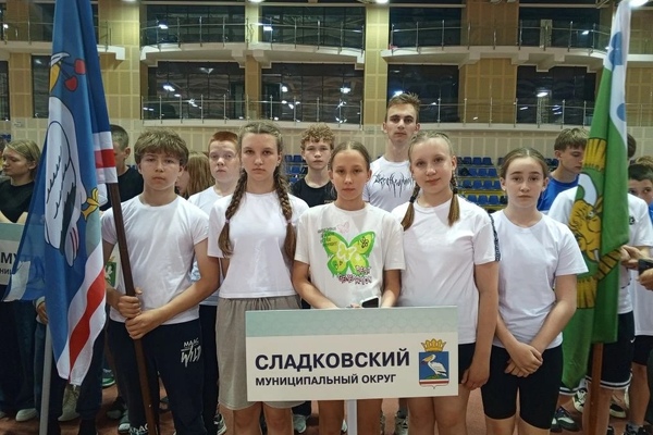 Сладковские школьники достойно выступили на областном фестивале ВФСК «ГТО»