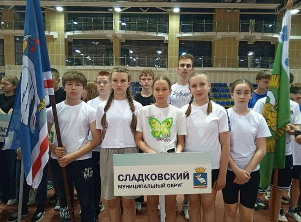 Сладковские школьники достойно выступили на областном фестивале ВФСК «ГТО»