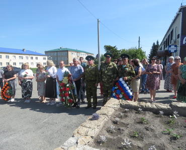 Митинг памяти и скорби