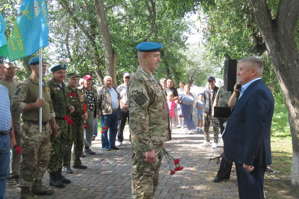 Крылатая гвардия России