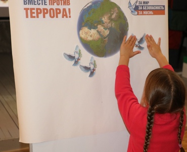Педагоги Дома детского творчества «Галактика» провели акцию «Голубь Мира».
