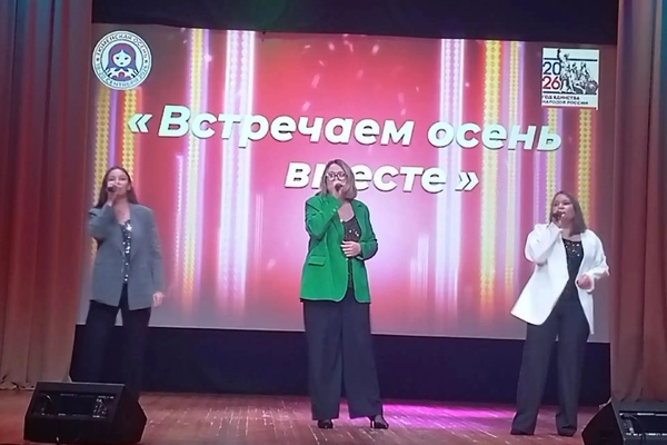 20.09.2026 в 12.00 в Сладковском районном Доме культуры, в рамках фестиваля 