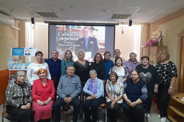 Сибирский характер в каждой строчке