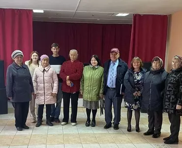 День пожилого человека