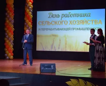 Земледельцы района отметили свой профессиональный праздник