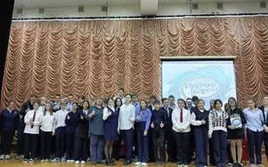 Международный день добровольца