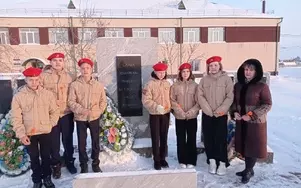 Героико-патриотический час «Славою героев – гордимся!»