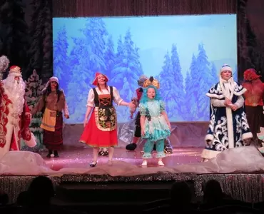 Рождественская сказка