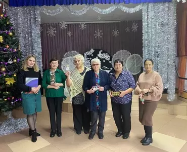 Старый Новый Год