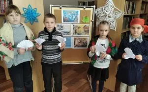 Час духовности 
