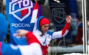 НА СТАРТ! ВНИМАНИЕ! НАРОДНЫЕ ИГРЫ ГТО!
