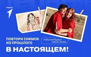 ВНИМАНИЕ! КОНКУРС!