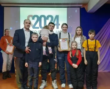 Торжественное открытие Года семьи