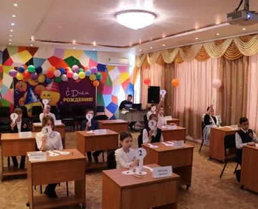 «Самый умный пятиклассник/шестиклассник».