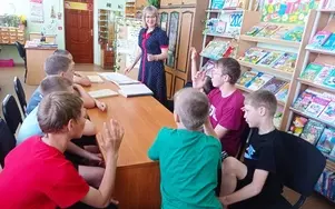 Библиотечный урок «Моя профессия – библиотекарь».