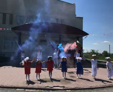 День России