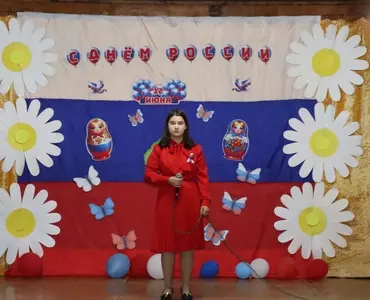 «Россия-это мы»