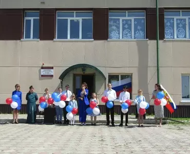 «Россия – это мы»