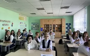 «Разговоры о важном»