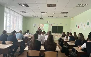 История Конституции нашей страны