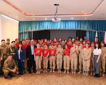 Слет военно-патриотического движения «ЮНАРМИЯ