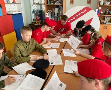 Диктант Победы