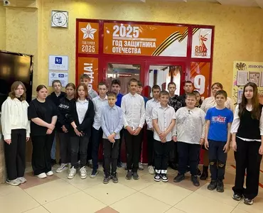 Всероссийская акция 