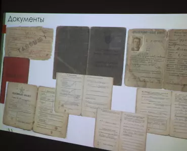 «Родной земли многоголосье»