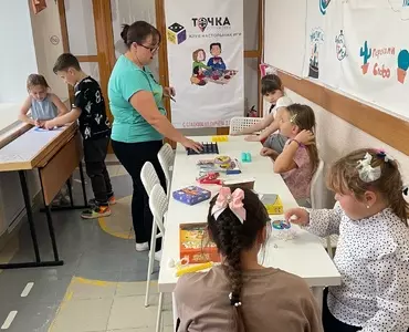 Клуб «Точка притяжения»: увлекательнее настольные игры