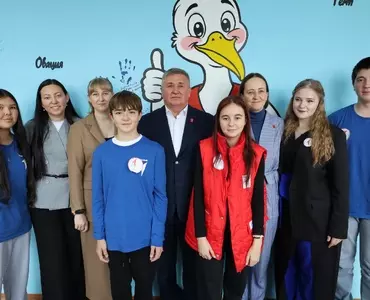 «Лидер будущего: Перезагрузка»