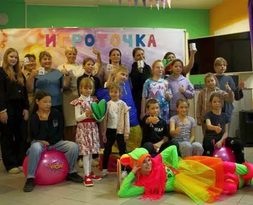 Открытие проекта 