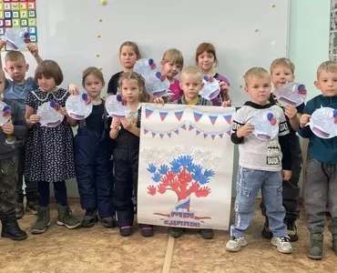 День народного единства — праздник дружбы и согласия!