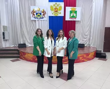 «Орфей»