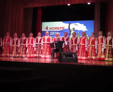 Благотворительный концерт в рамках Дня народного единства