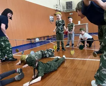 «Зарничка»