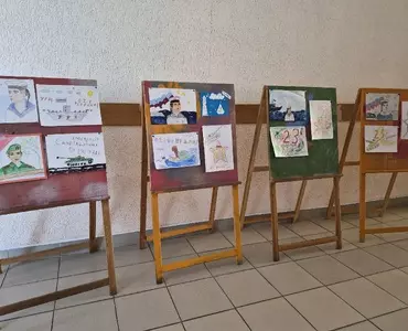 «Мужество в красках»