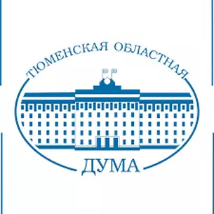 «История развития российского парламентаризма»