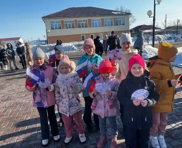 «Одна страна – одна история»